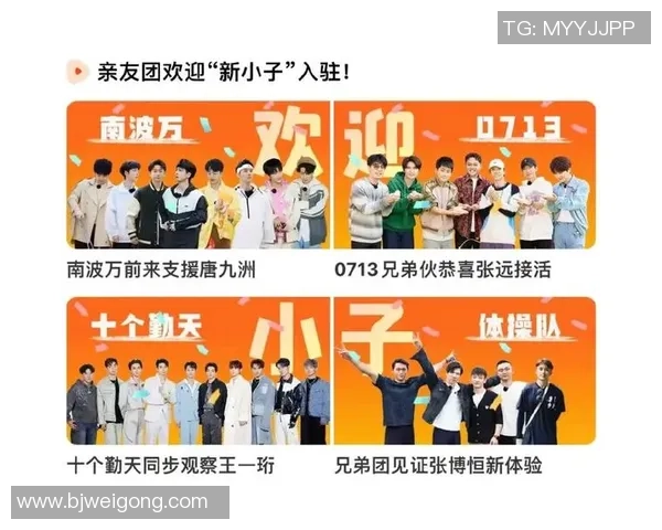 上海篮球队崛起之路：从默默无闻到大师赛的辉煌历程