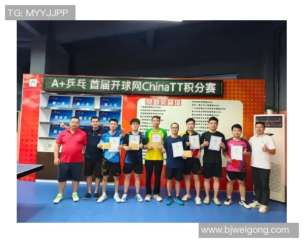 乒乓球比赛经验排行榜揭晓杭州乒乓球队荣获第七名佳绩 乒乓球比赛经验排行榜揭晓杭州乒乓球队荣获第七名佳绩