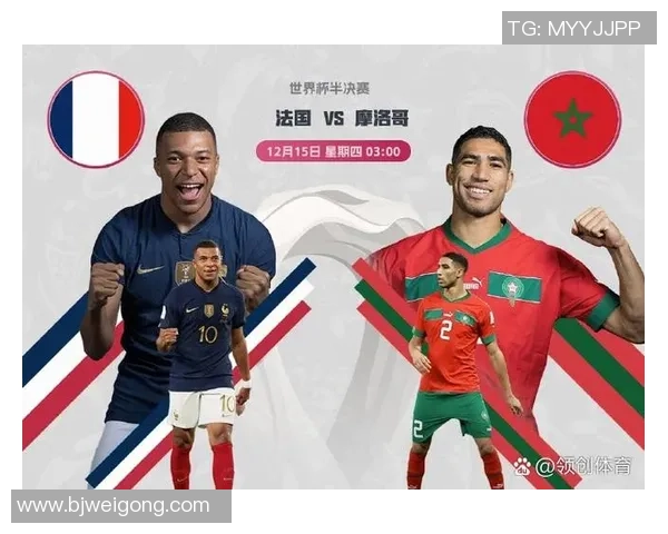 广州排球队在世界杯中的默契配合与战术分析