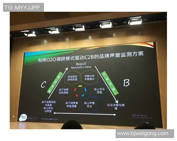 重庆排球队意识提升与战术创新的深度探讨与分析 重庆排球队意识提升与战术创新的深度探讨与分析