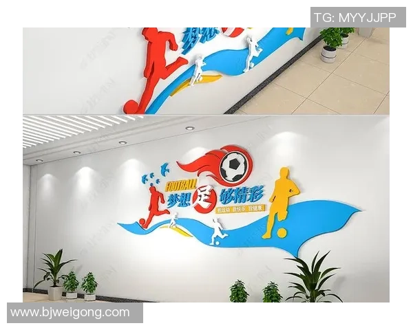 足球明星语言课程教案探索:用足球文化提升学生语言能力的创新方法 足球明星语言课程教案探索:用足球文化提升学生语言能力的创新方法