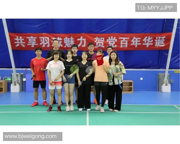 重庆羽毛球队边路渗透革新探索与实践的深度分析与展望 重庆羽毛球队边路渗透革新探索与实践的深度分析与展望